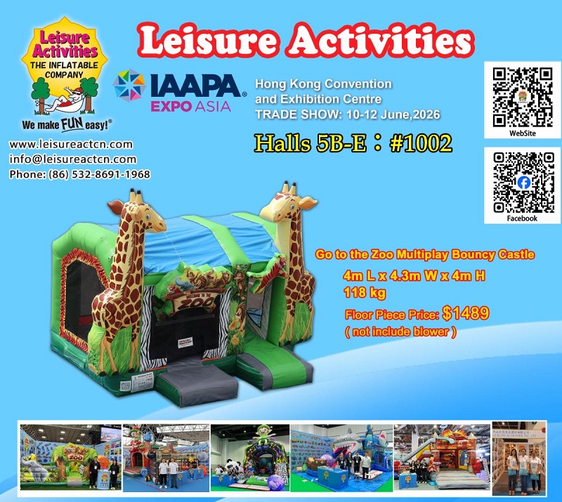 2026 IAAPA EXPO ASIA Гонконг – Сізді VIP билетіңізді алуға және біздің көрмені көруге шақырамыз.